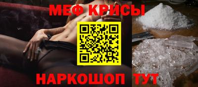 каннабис Кунгур