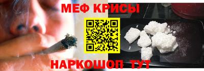 мдпв Кумертау