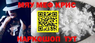 мдпв Кумертау