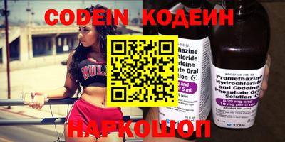 mdpv Кулебаки