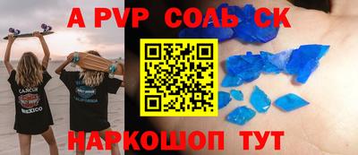 mdpv Кулебаки