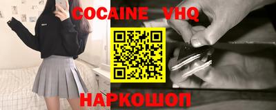 каннабис Кунгур