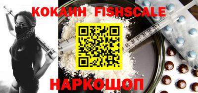 mdpv Кулебаки