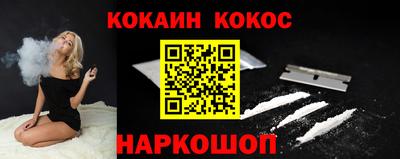 mdpv Кулебаки