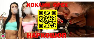 mdpv Кулебаки