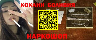 каннабис Кунгур