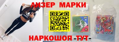 mdpv Кулебаки