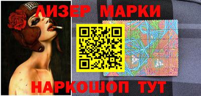 mdpv Кулебаки