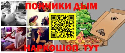 мдпв Кумертау