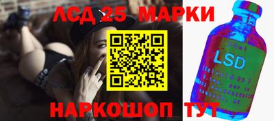 мдпв Кумертау
