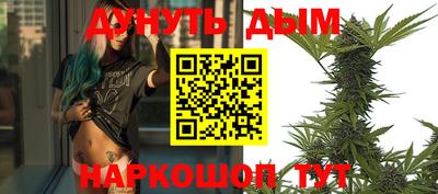 мдпв Кумертау