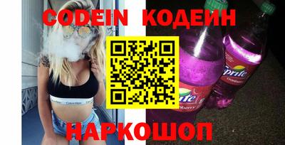 mdpv Кулебаки