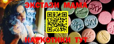 mdpv Кулебаки