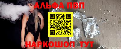mdpv Кулебаки