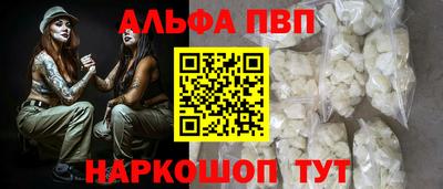 mdpv Кулебаки