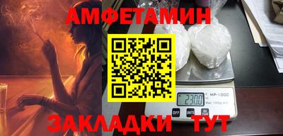 мдпв Кумертау