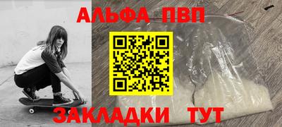 мдпв Кумертау