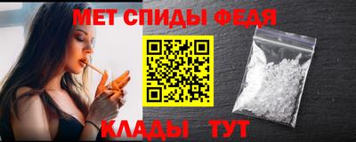 мдпв Кумертау