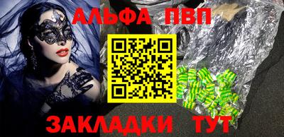 mdpv Кулебаки