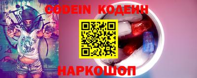 mdpv Кулебаки
