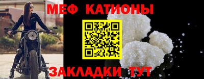 каннабис Кунгур