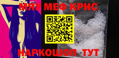mdpv Кулебаки